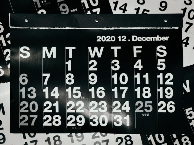 Photo of 2020 calendar